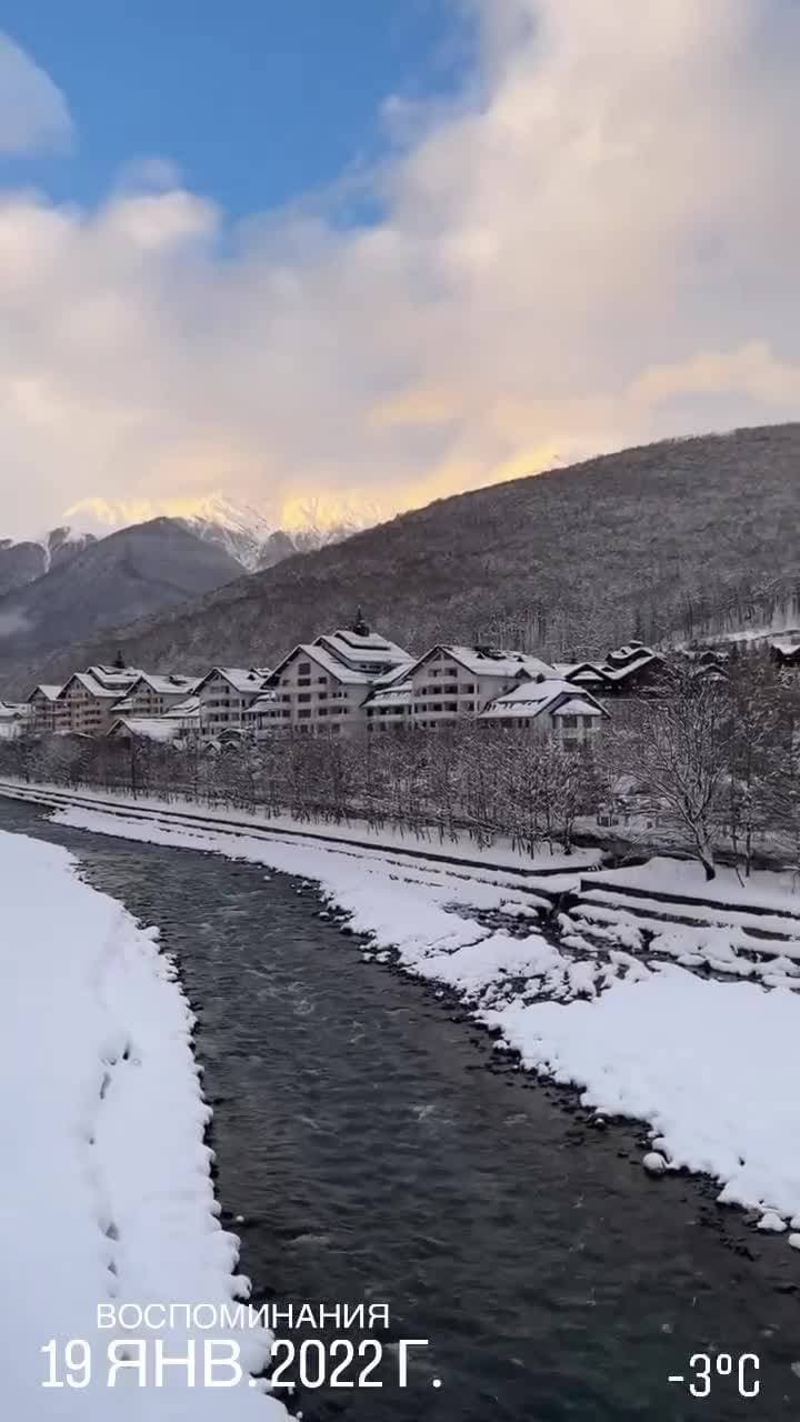 🇷🇺