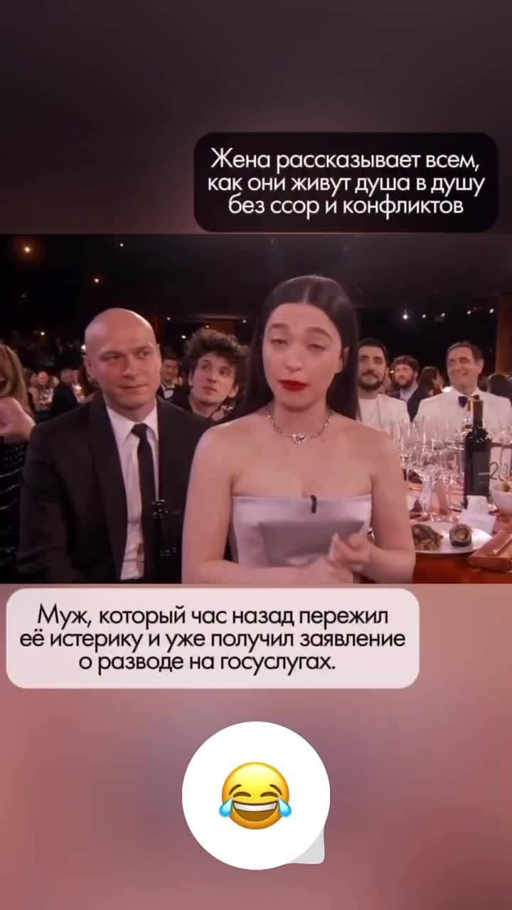 😂😂😂