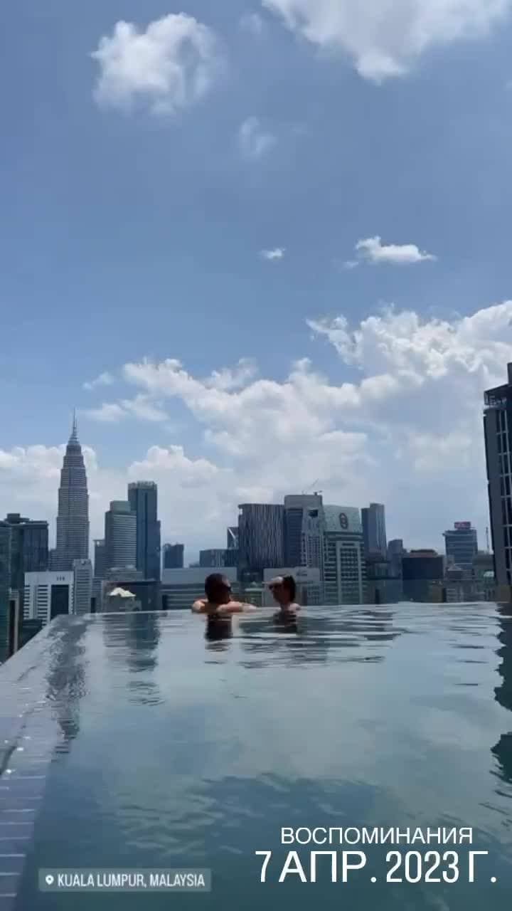 🇲🇾