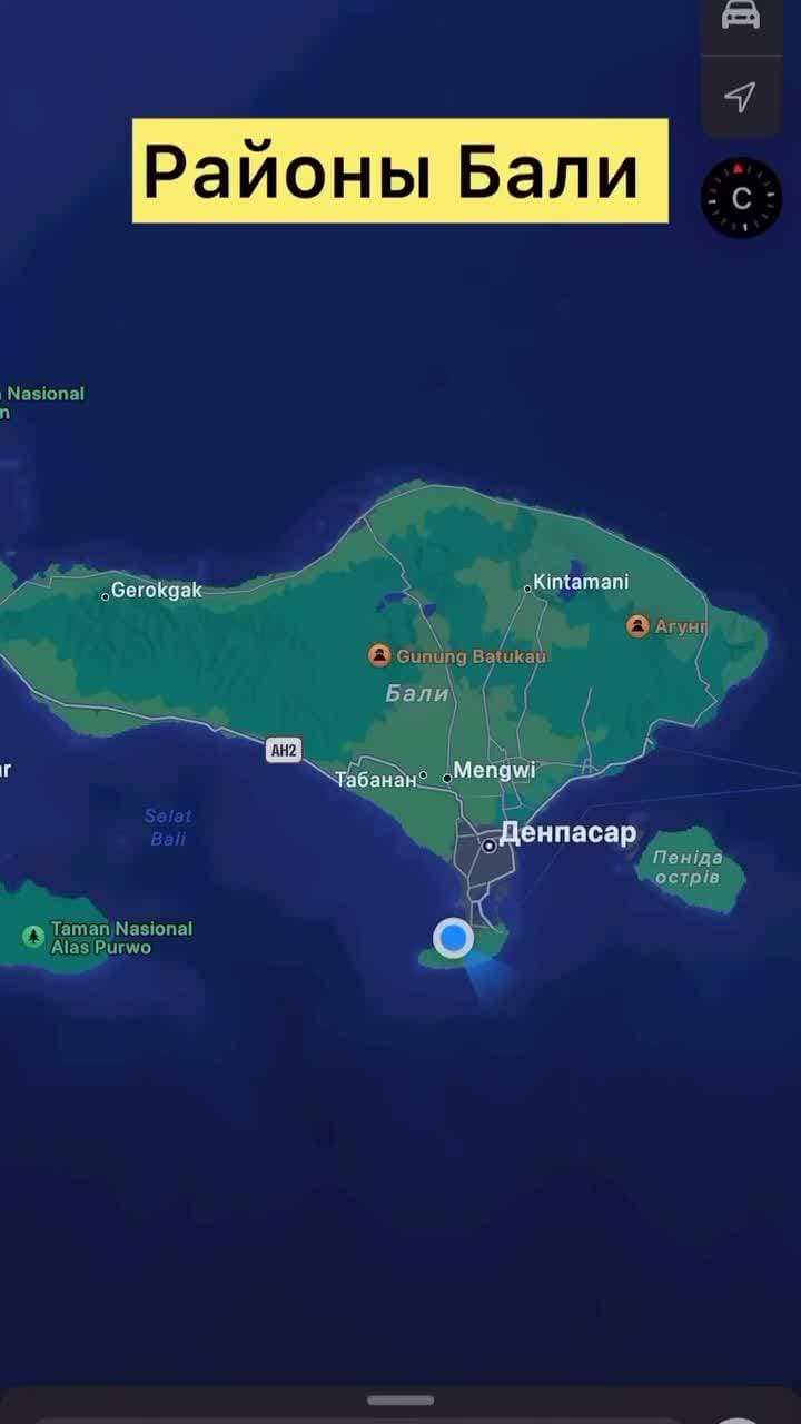 🇮🇩