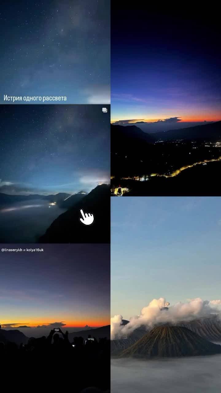 🇮🇩