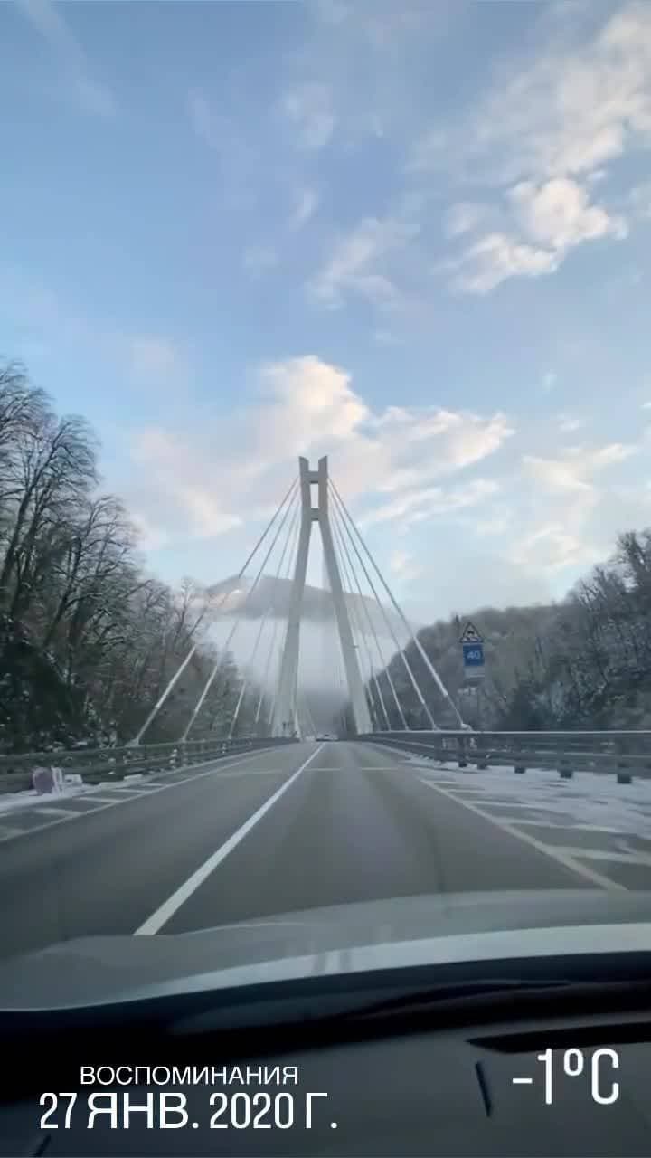 🇷🇺