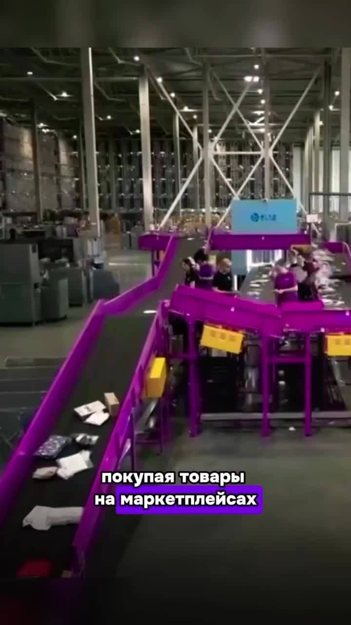У продавцов ущерб на 600.000₽