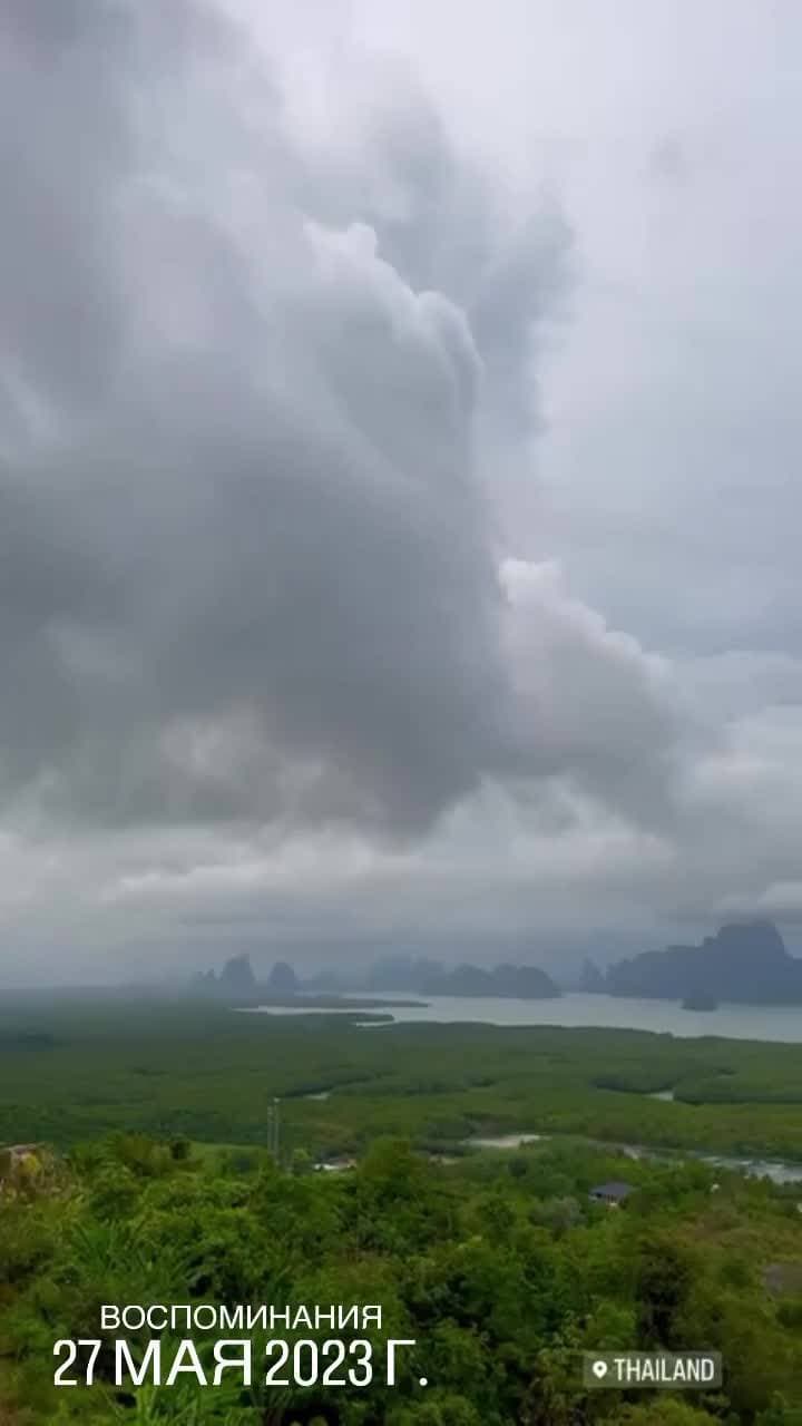 🇹🇭