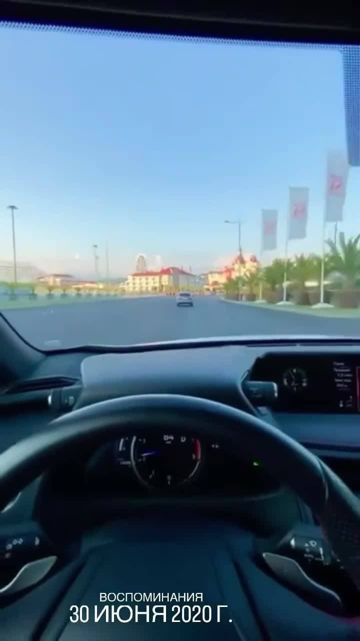 🇷🇺