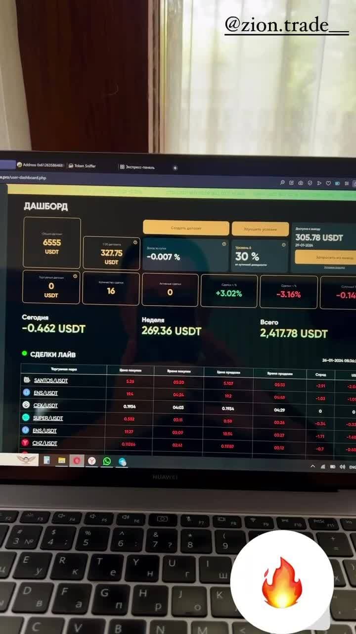 https://ziontrade.pro/?invite=CWb4MYkoqXM5MzQy