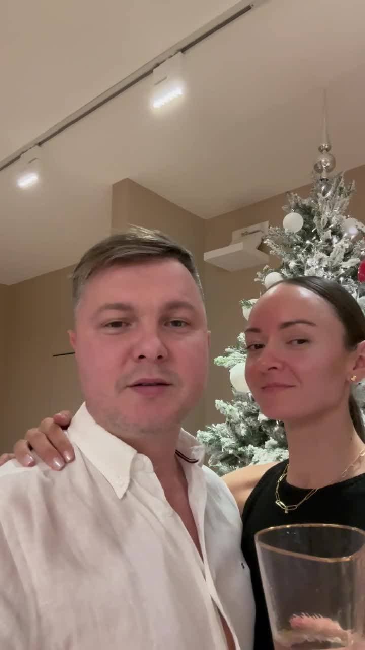 Позравление с Новым Годом! 2025 🇷🇺🫶