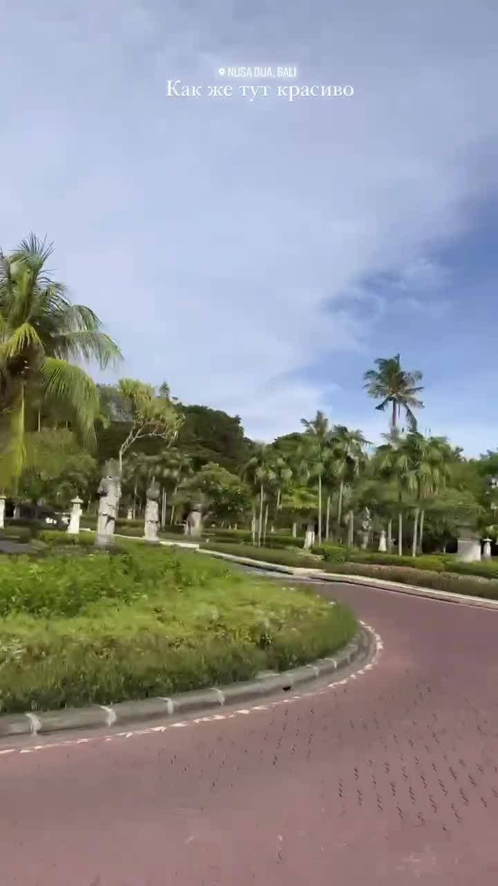 🇮🇩