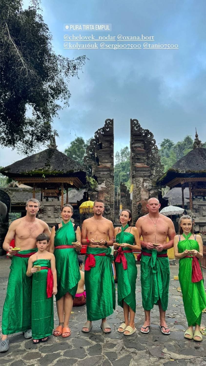 🇮🇩