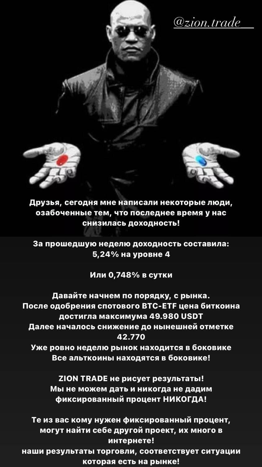 https://ziontrade.pro/?invite=CWb4MYkoqXM5MzQy
