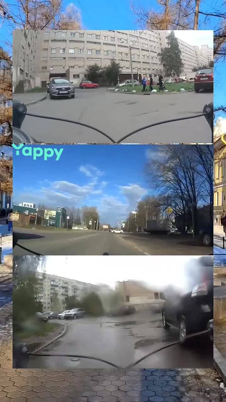 еду