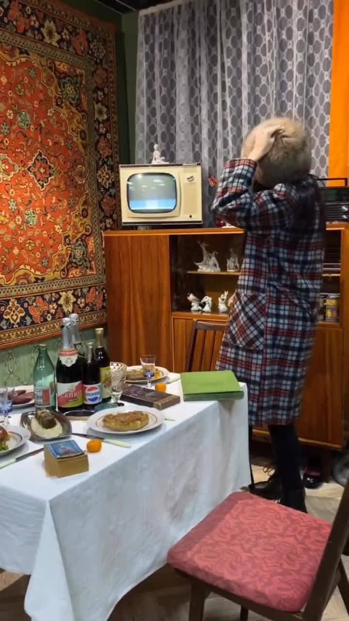 Как это было,..