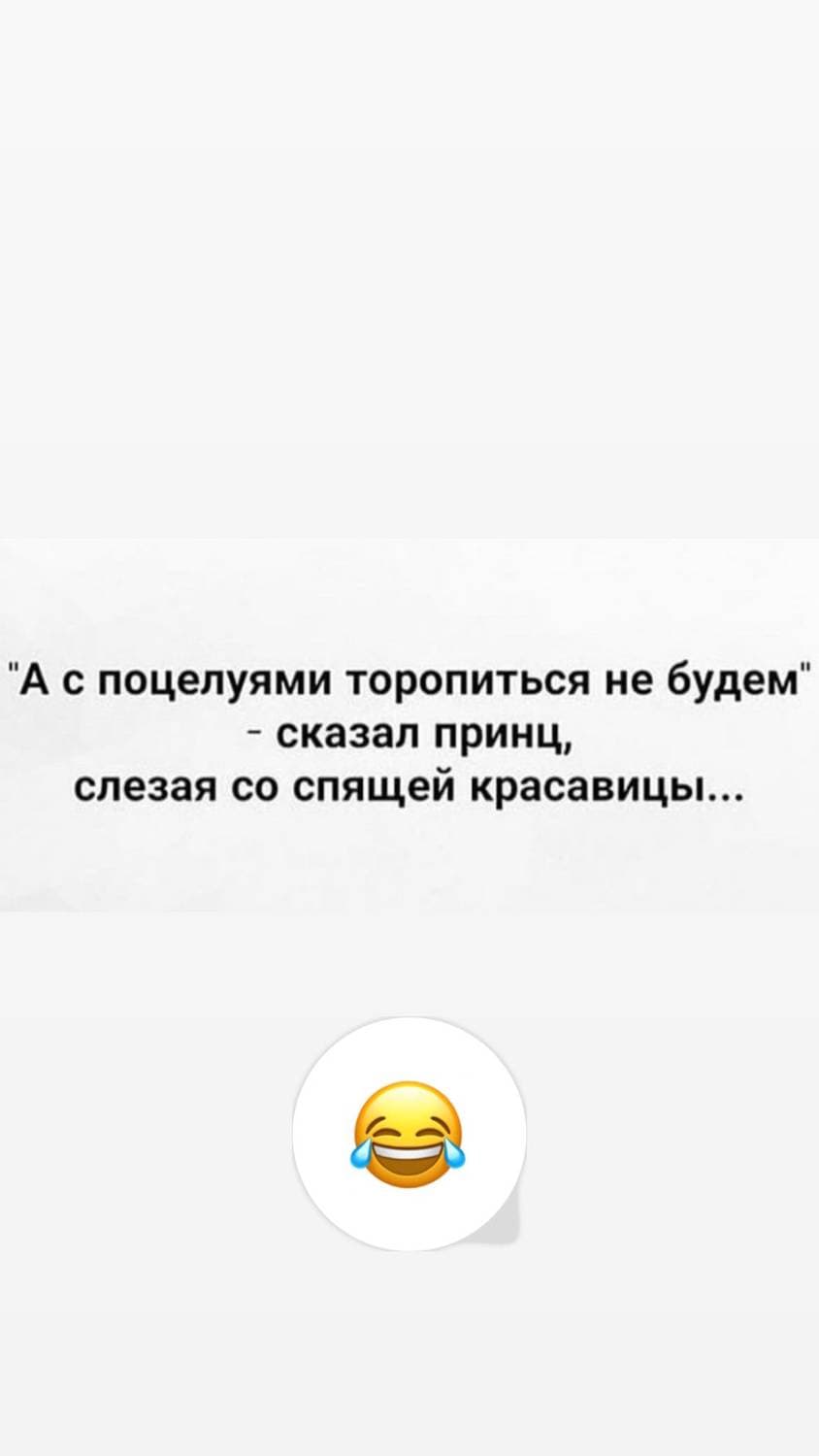 😂😂😂