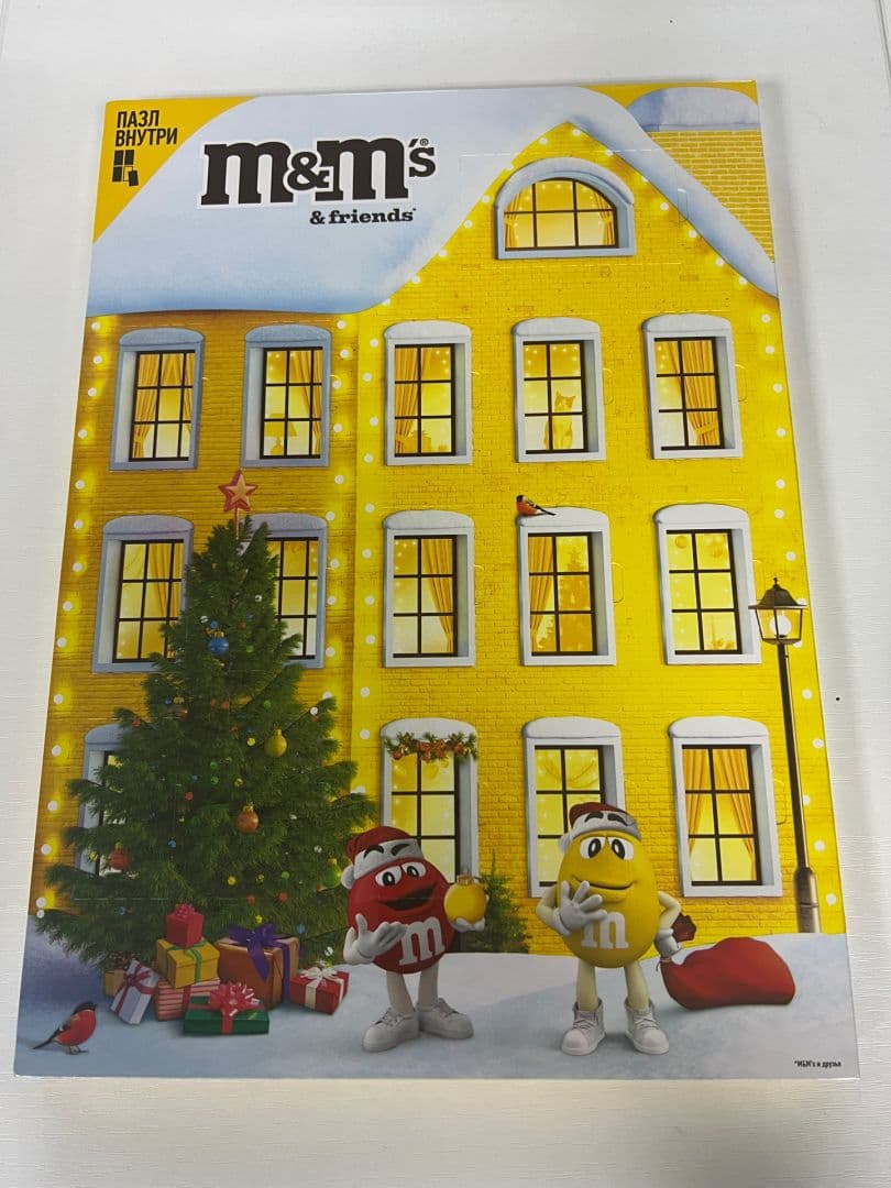 Всех с наступающим Новым Годом! 🎄🍾🥂