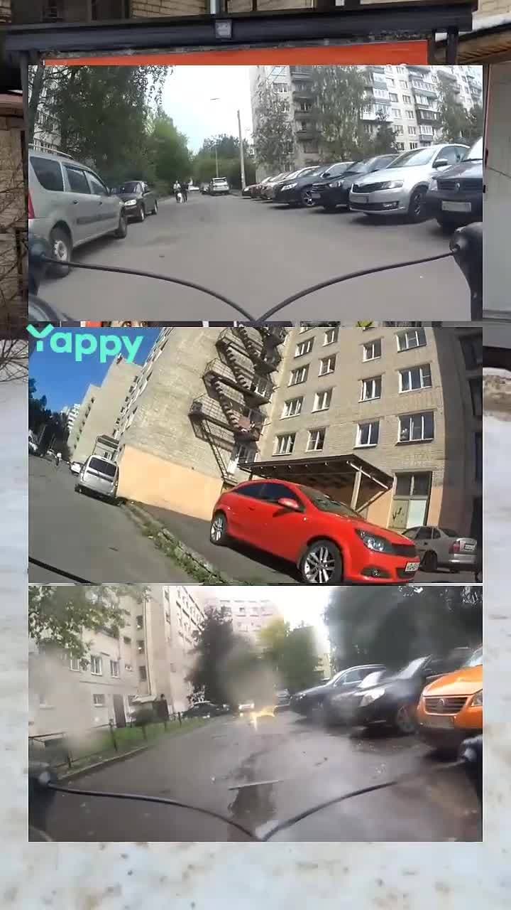 вело