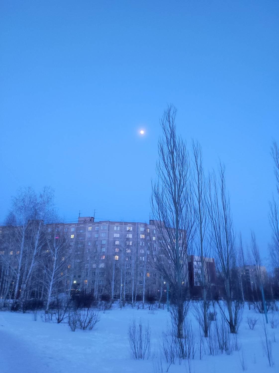 доброе утро