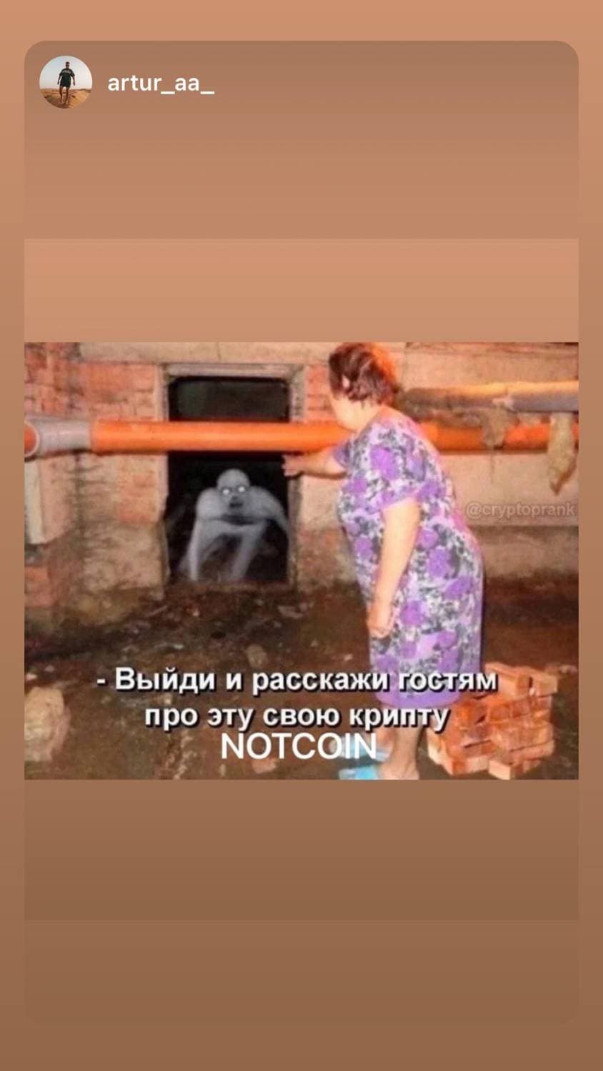 😂😂😂