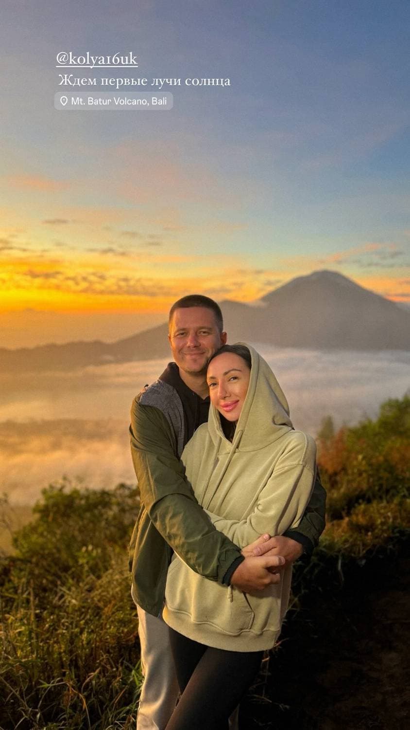 🇮🇩🌋