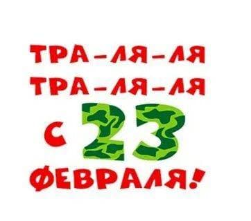 и снова повторюсь 💪💪💪