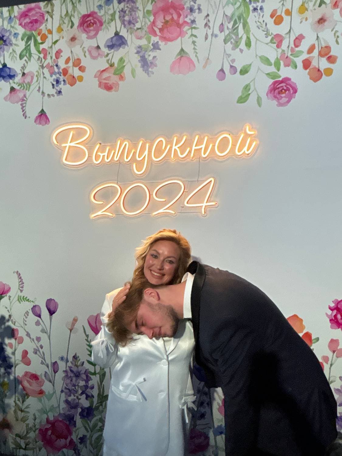 Ура! Это случилось!!!