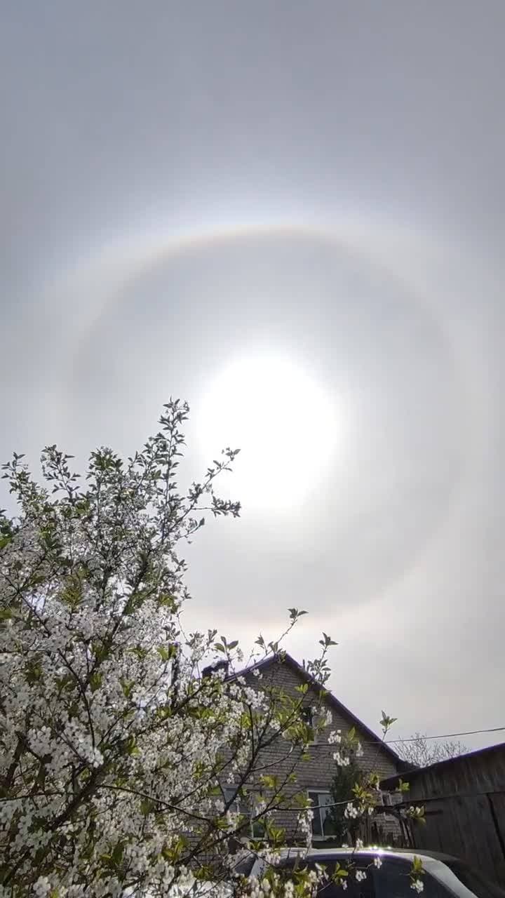 ☀❤🩹