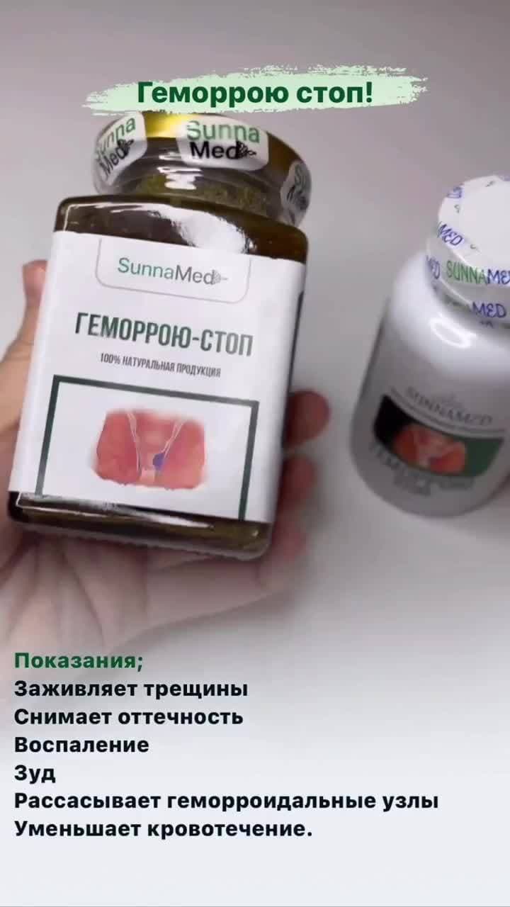 для заказа пиши в Вотсап 89226784980