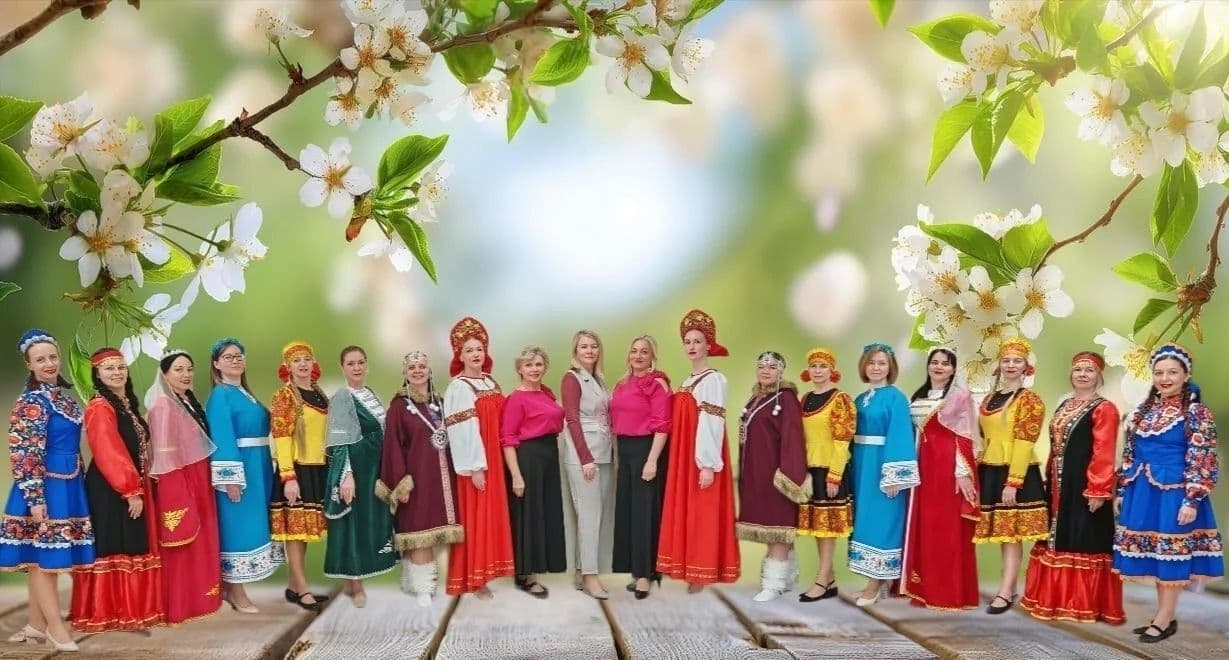 Год единства народов России 😊