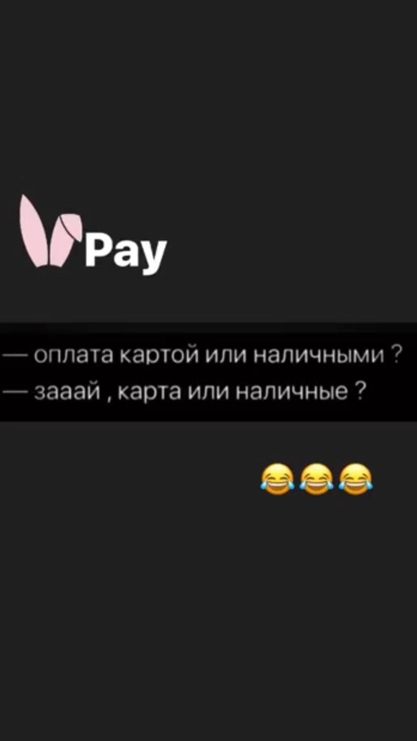 😂😂😂