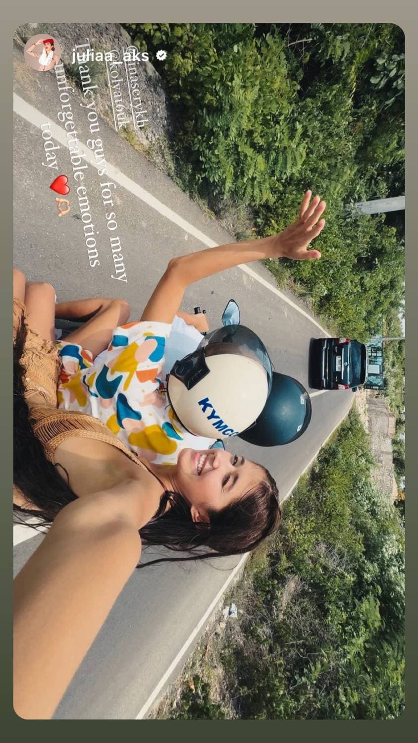 🇮🇩