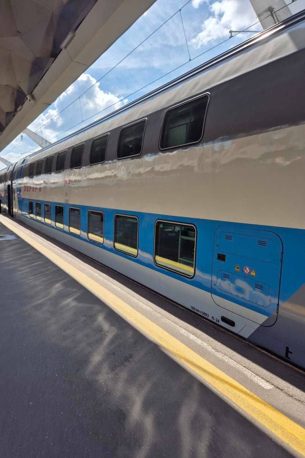 🚅