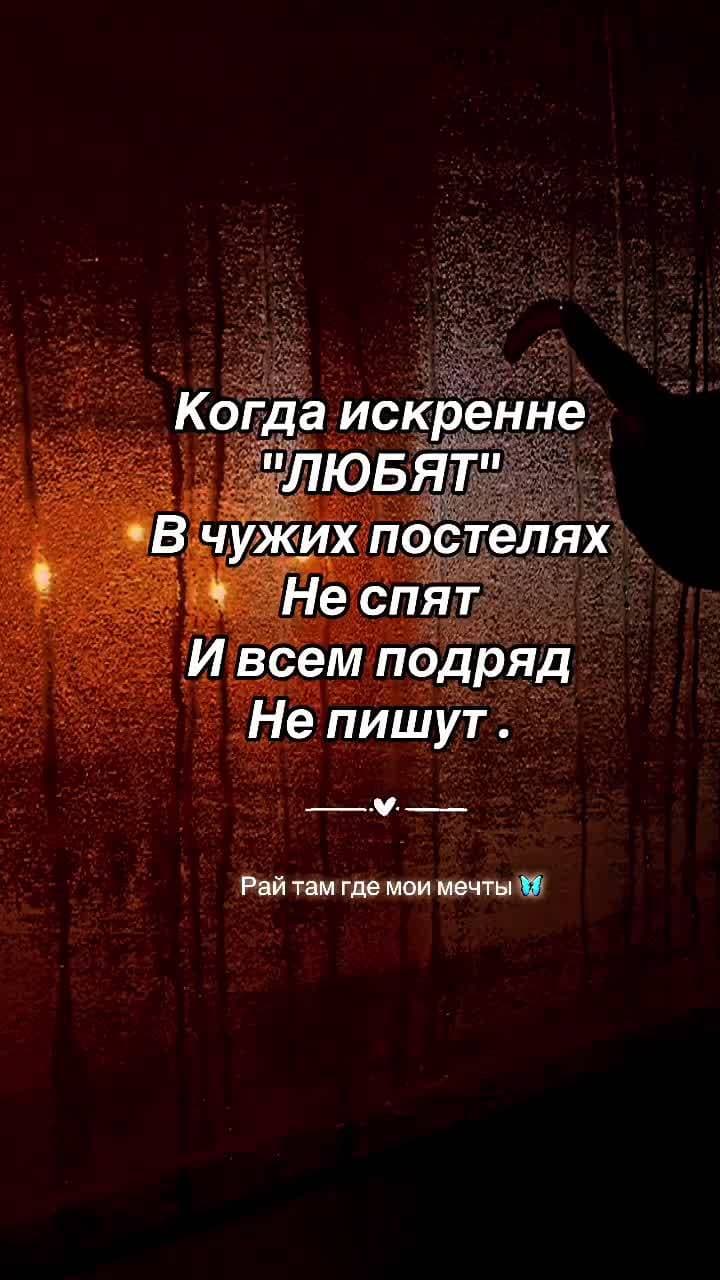 💔