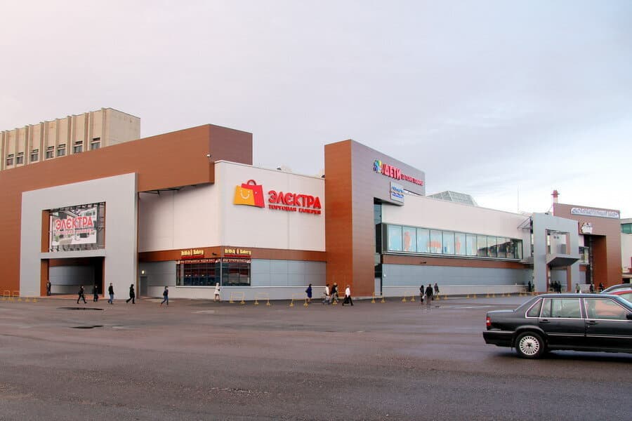 Электра