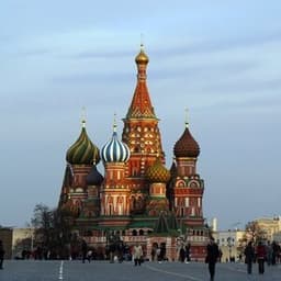 Музей «Покровский собор, Храм Василия Блаженного»