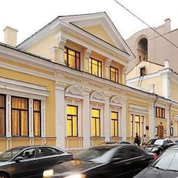 Дом И.С. Остроухова в Трубниках