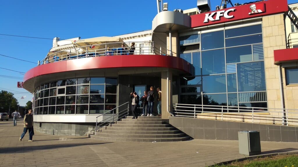 KFC пл. Минина и Пожарского