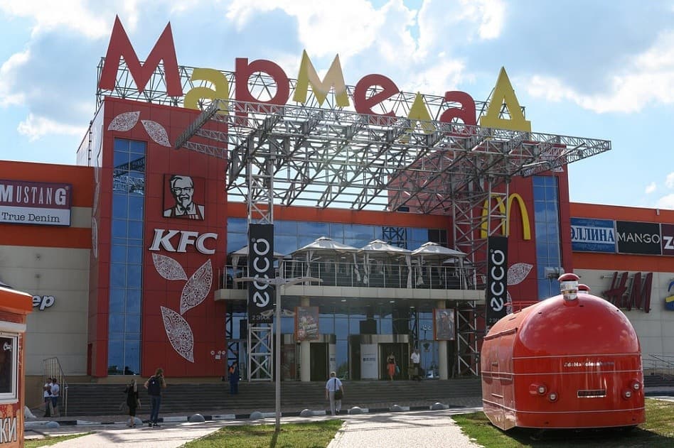 Мармелад