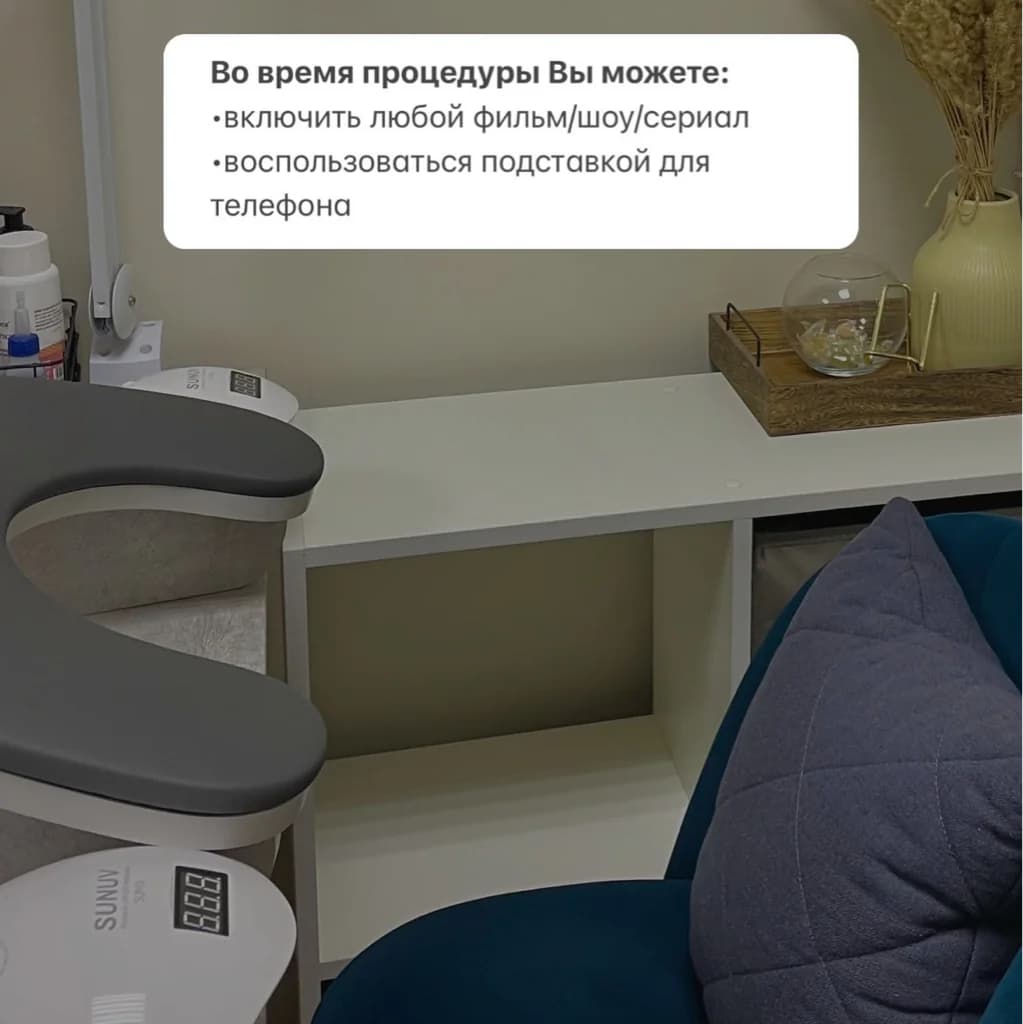 NAILSTUDIO_ANGELINA