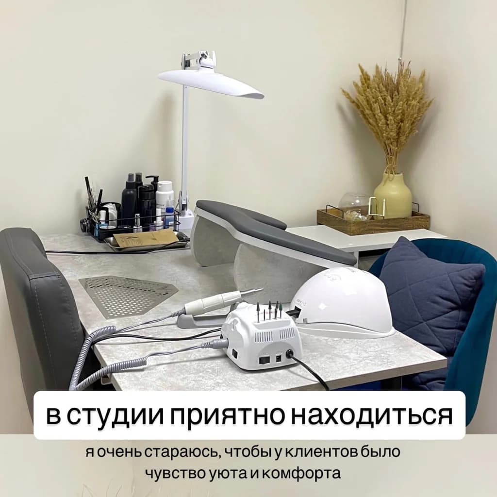 NAILSTUDIO_ANGELINA