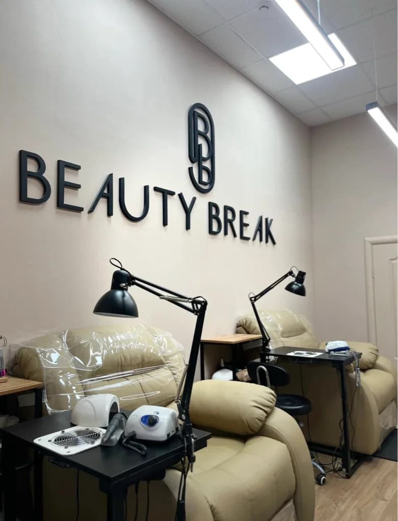 Beauty Break