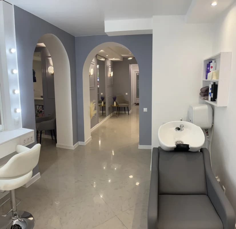 Salon LUX