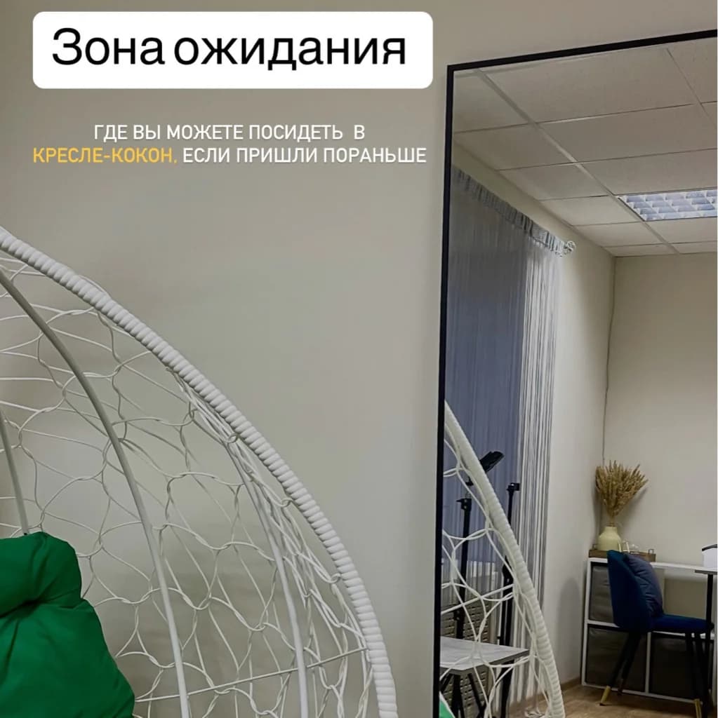 NAILSTUDIO_ANGELINA