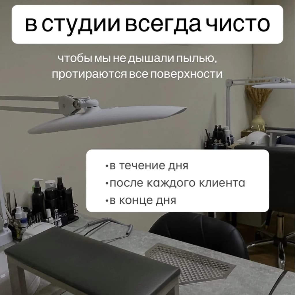 NAILSTUDIO_ANGELINA