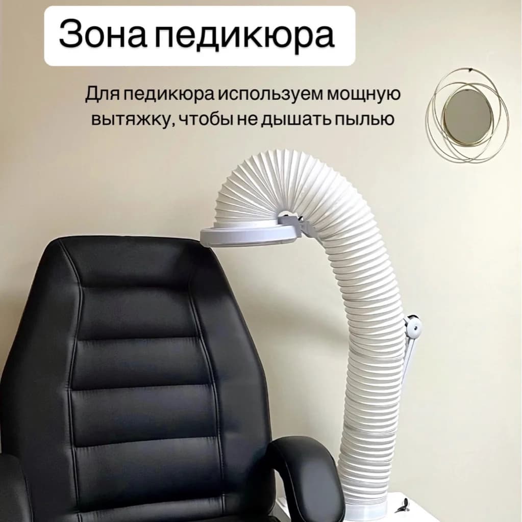 NAILSTUDIO_ANGELINA