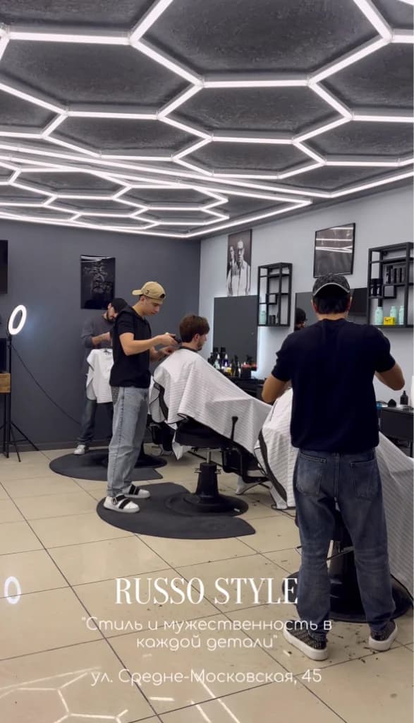 BARBERSHOP RUSSO STYLE