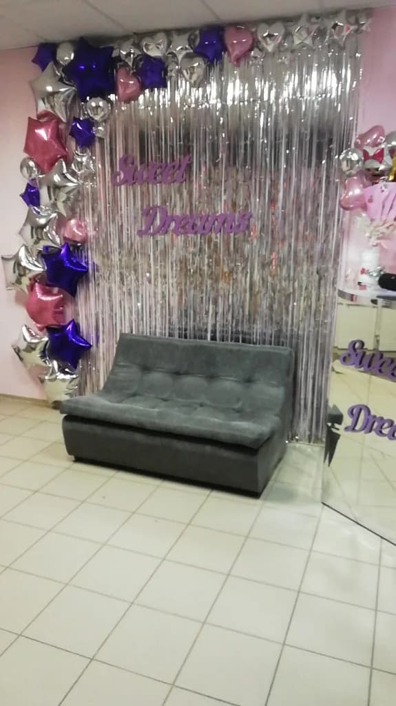 Студия шугаринга "Sweet Dreams"