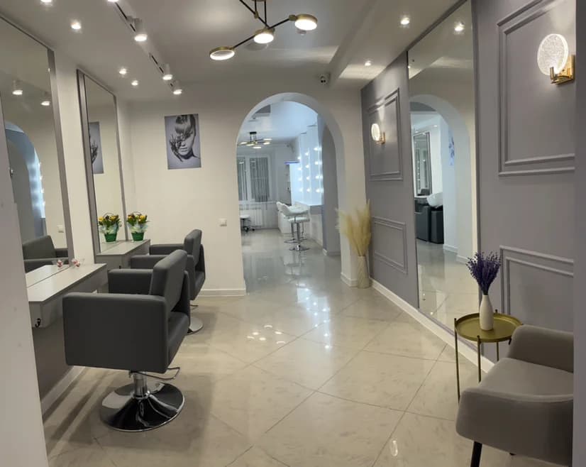 Salon LUX