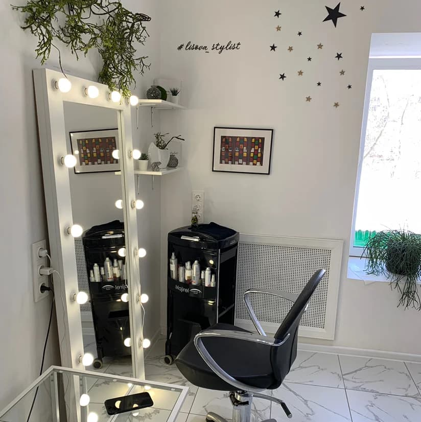 Lisova stylist