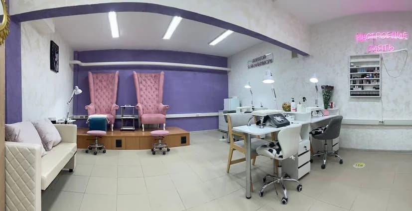 Nails by Bema