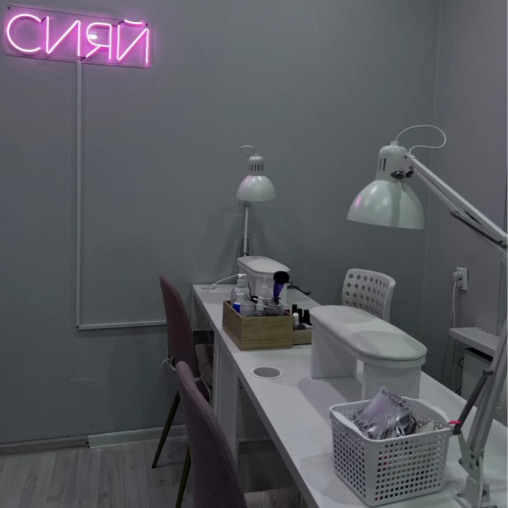 Nails Shine Studio