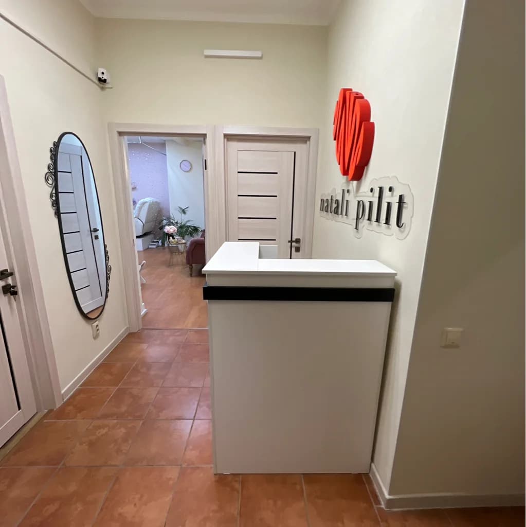 NATALI_PILIT